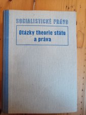 kniha Otázky theorie státu a práva, Orbis 1951