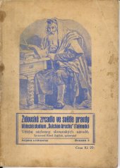 kniha Židovské zrcadlo ve světle pravdy vědecké studium Šulchan Aruchu (Talmudu) : věštba záchrany slovanských národů, K. Zajíček 1934