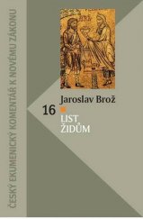kniha List Židům, Centrum biblických studií AV ČR a UK v Praze 2015