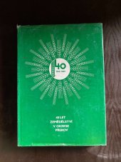 kniha 40 let zemědělství v okrese Přerov 1949 - 1989 1989