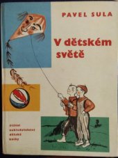 kniha V dětském světě, SNDK 1960