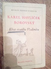 kniha Křest svatého Vladimíra legenda z historie ruské, Mladá fronta 1955