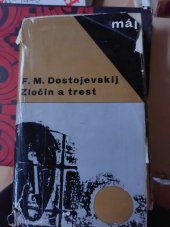 kniha F.M. Dostojevskij, Zločin a trest [premiéra 27. června 1997 v Mahenově divadle, Národní divadlo v Brně 1997