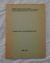 kniha Vybrané výrazy ze společenských věd Skupina sociálně psychologické a právní výchovy, Oddělení sociálního řízení 4. armády 1991