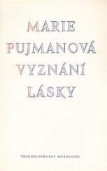 kniha Vyznání lásky, Československý spisovatel 1951