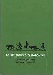 kniha Dějiny antického starověku, Repronis 2011