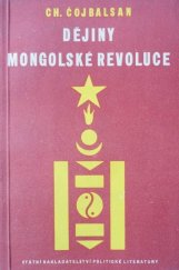 kniha Dějiny mongolské revoluce stručný nástin, SNPL 1954