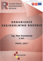 kniha Organizace regionálního rozvoje, Vysoká škola regionálního rozvoje 2011