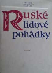 kniha Ruské lidové pohádky, Odeon 1984