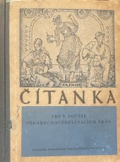 kniha Čítanka pre 9. ročník všeobecnovzdelávacích škôl, Slovenské pedagogické nakladatelství 1957