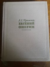 kniha Jevgenij Oněgin Evžen Oněgin, Gosudarstvennoje izdatelstvo chudožestvennoj literatury 1959