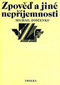 kniha Zpověď a jiné nepříjemnosti, Lidové nakladatelství 1978