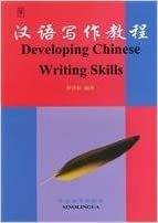 kniha Developing Chinese Writing Skills, Sinolingua  2002