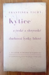 kniha Kytice z české a slovenské duchovní lyriky lidové, Ladislav Kuncíř 1931