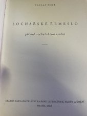 kniha Sochařské řemeslo Základ sochařského umění , Státní nakl. krásné literatury, hudby a umění 1953