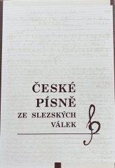 kniha České písně ze slezských válek, Univerzita Palackého, Filozofická fakulta 2001