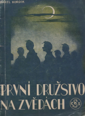 kniha První družstvo na výzvědách, Nakladatelství Československé obce sokolské 1947