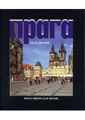 kniha Praga exkljuziv, BB/art 2004