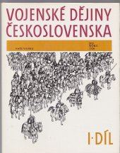 kniha Vojenské dějiny Československa I. - do roku 1526, Naše vojsko 1985