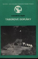 kniha Táborové doplňky, Sportpropag 1990