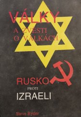 kniha Války a zvěsti o válkách Rusko proti Izraeli, R.O.F.C. 1991