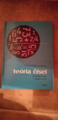 kniha Teória čísel základné pojmy a zbierka úloh, Slovenské pedagogické nakladateľstvo 1966