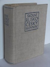 kniha Školní rusko-český slovník, SPN 1968