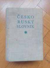 kniha Česko ruský slovník, Státní pedagogické nakladatelství 1958