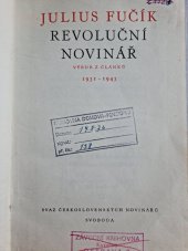 kniha Julius Fučík, revoluční novinář výbor článků 1931-1943, Svoboda 1949