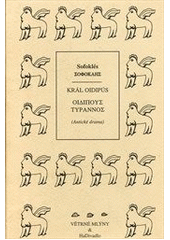 kniha Král Oidipús, Větrné mlýny 1999