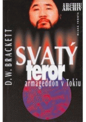 kniha Svatý teror armageddon v Tokiu, Mladá fronta 1998