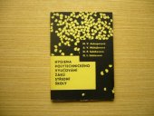 kniha Hygiena polytechnického vyučování žáků střední školy, SPN 1960
