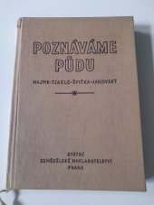 kniha Poznáváme půdu, SZN 1956