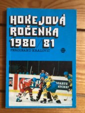 kniha Hokejová ročenka 1980/81, Šport 1981