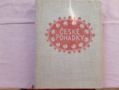 kniha České pohádky, SNDK 1964