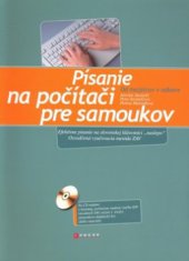 kniha Písanie na počítači pre samoukov, CPress 2008