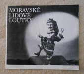 kniha Moravské lidové loutky, Moravské museum 1979