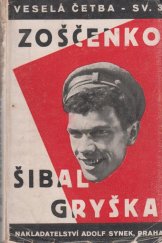 kniha Šibal Gryška, Adolf Synek 1929