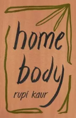 kniha Home Body, Simon & Schuster 2020