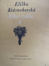 kniha Výbor z díla I, Státní nakladatelství krásné literatury, hudby a umění 1956