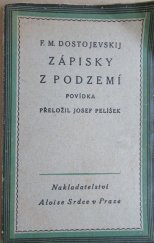 kniha Zápisky z podzemí Povídka, Srdce 1917