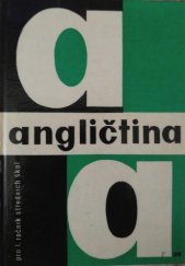 kniha Angličtina pro I. ročník středních škol, SPN 1980