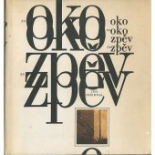 kniha Oko za oko, zpěv za zpěv výbor z veršů, Blok 1986