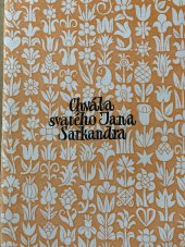 kniha Chvála svatého Jana SarkandrA, Matice cyrilometodějská 1995