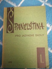 kniha Španělština pro jazykové školy, SPN 1978