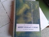 kniha Návrhy regulací v chemii a jiných oborech Určeno pro nejširší kádry ... provozní techniky ... navrhovatele, konstruktéry ... zaměstnance obsluhující regulační zařízení ... pomůcka pro stř. i vys. školy odb., SNTL 1953