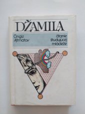 kniha Džamila, Tatran 1979