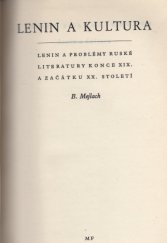 kniha Lenin a kultura Lenin a problémy ruské literatury konce XIX. a začátku XX. století, Mladá fronta 1948