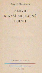 kniha Slovo k naší současné poesii, Československý spisovatel 1955