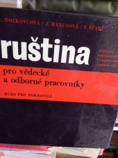 kniha Ruština pro vědecké a odborné pracovníky Kurs pro pokročilé, Academia 1979